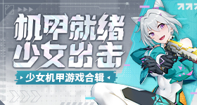 贾跃亭又拿到万美元投资