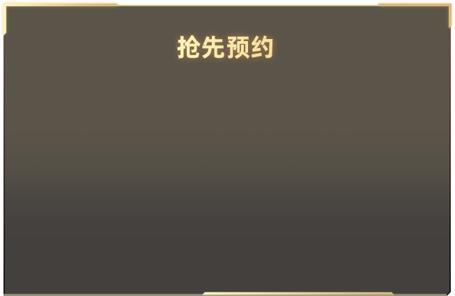柳州地震时值班员第一时间拦停列车