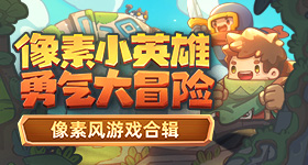 国际家庭日乐道汽车两周年