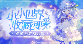 杨洋回应谁说这杨洋老啊