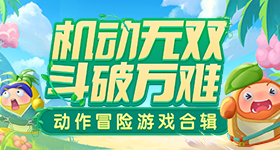 巴黎圣日耳曼阿森纳