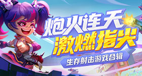 还原烂梗有多毒