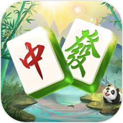 我不要